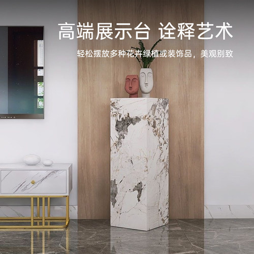 大理石石柱雕塑摆台客厅玄关酒店展厅摆件工艺品装饰岩板底座现代 - 图2