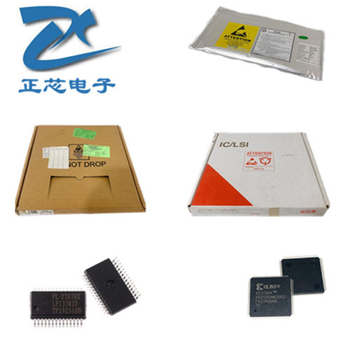 全新原装 LPC1754FBD80 芯片 LQFP80 32位 MCU嵌入式微控制器IC - 图2