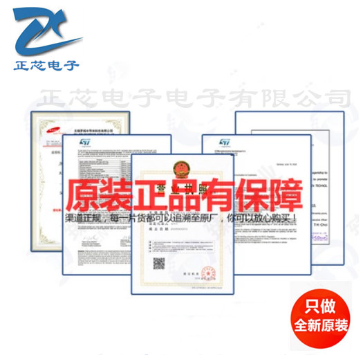 AD9844AJST AD9844AJSTZ AD9844A 贴片QFP48 全新正品 现货可直拍 - 图2