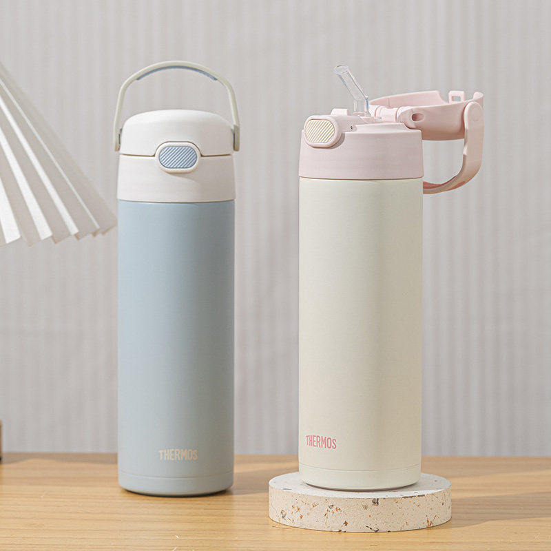 膳魔师旗舰店儿童保温杯学生吸管杯便携水杯316L不锈钢保温杯,淘宝优惠券,粉丝福利购,淘宝优惠卷