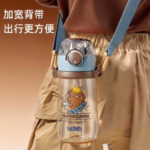 膳魔师夏季儿童水杯PPSU婴儿学饮杯宝宝吸管杯儿童牛奶杯饮水杯