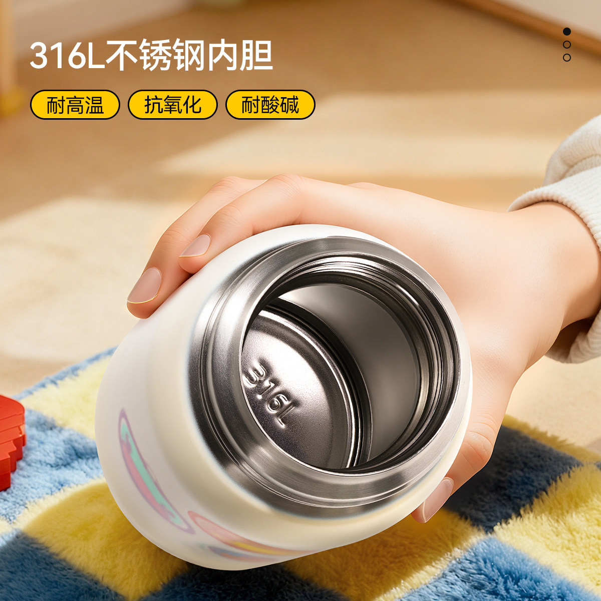 膳魔师儿童保温杯宝宝吸管杯便携式大容量双盖水杯上学喝水直饮杯,淘宝优惠券,粉丝福利购,淘宝优惠卷