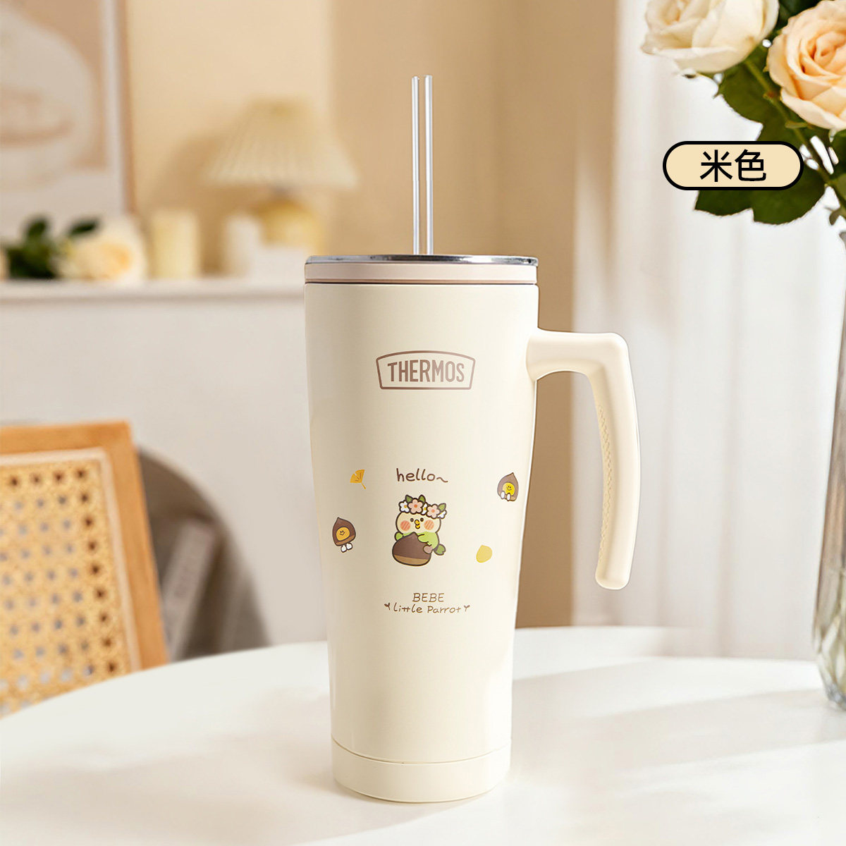 膳魔师儿童保温杯巨无霸大容量冰霸杯便携式保温直饮杯双饮吸管杯,淘宝优惠券,粉丝福利购,淘宝优惠卷