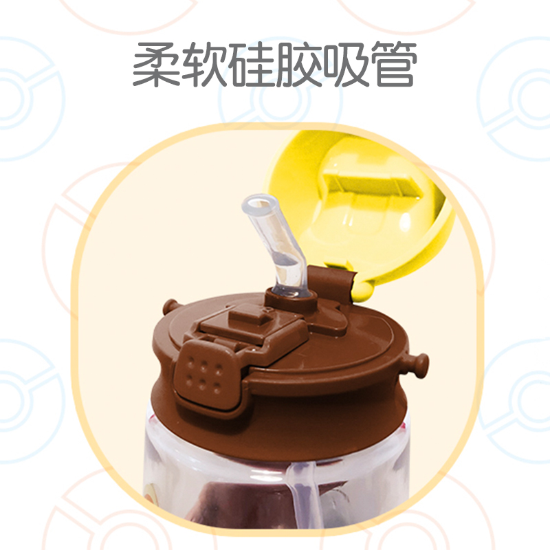 膳魔师官方旗舰店皮卡丘可爱儿童夏季水杯吸管杯官网正品370ml