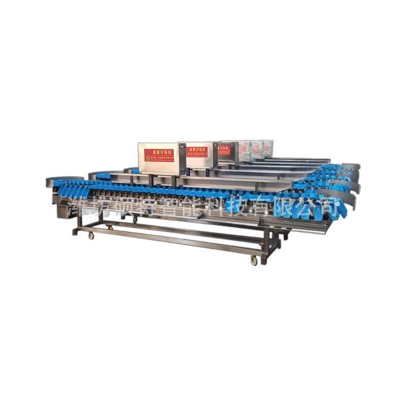 玉米笋多级别重量分选机红枣料盒克重分拣机蜜柑柿饼称重选果机,淘宝优惠券,粉丝福利购,淘宝优惠卷