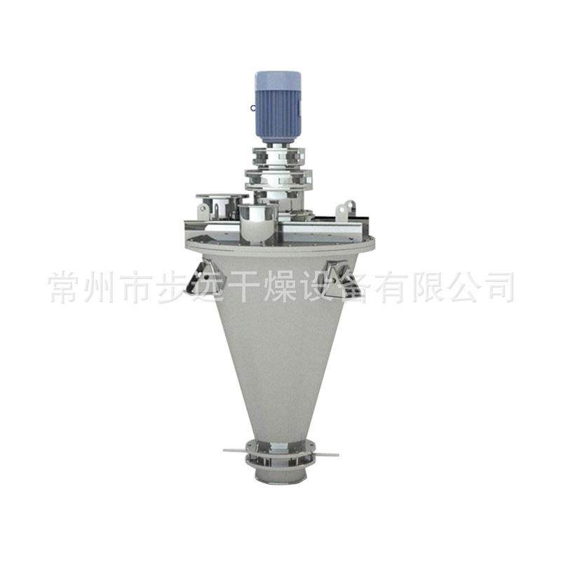 LGD系列真空单锥螺带干燥机化工食品粉体液体搅拌混合干燥设备真,淘宝优惠券,粉丝福利购,淘宝优惠卷