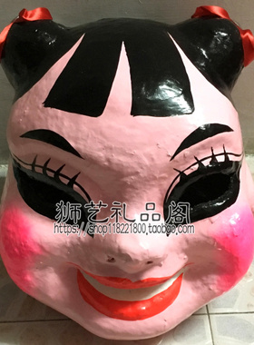 醒狮大头佛仔舞龙舞狮子头套面具