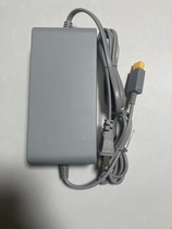 WiiU host power supply domestically made with plastic packaging