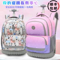 Pull Rod Bag Elementary School Students Large Capacity Junior High School Girl Six Wheels Climbing Stairs Waterproof Child Backpacker Tug and Dual Use