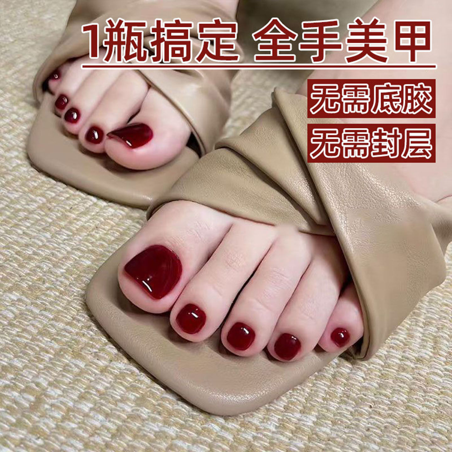 图3