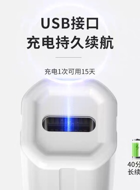 光疗灯便捷款家庭常用款