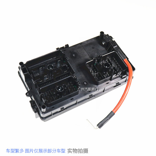 适用于雪佛兰科鲁兹保险盒总成接线盒保险丝继电器保险丝盒座盖子 - 图1