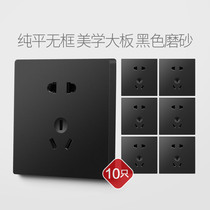 Five-hole socket 10 concealed wall socket panel only saymar package 5 holes 86 type switch socket home big