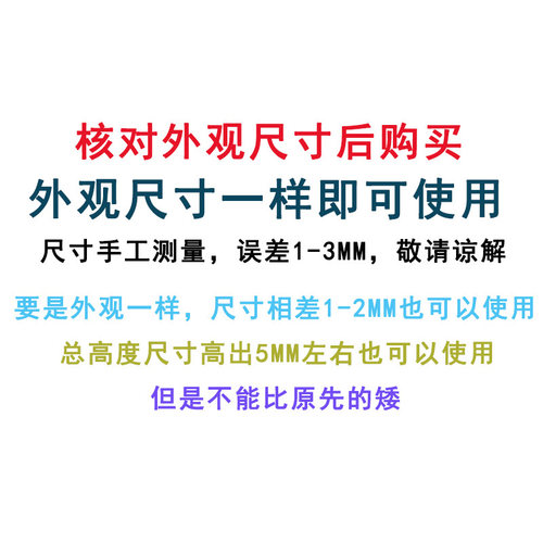 半自动双桶洗衣机放水口家用型水堵排水口弹簧拉杆排水阀皮塞配件 - 图2
