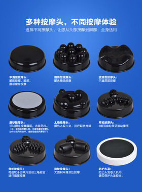 【淘宝好物推荐】普立全身按摩器