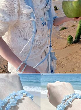 陈奕恒手链同款海蓝宝碎