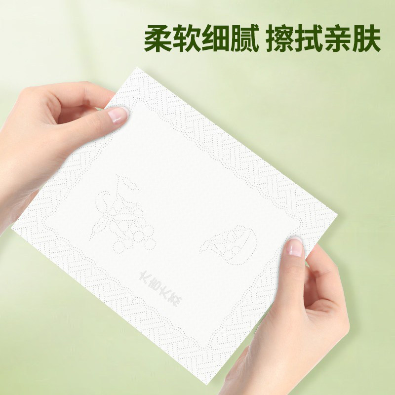 丽之缘商务抽纸酒店ktv专用纸巾宾馆客房商用餐巾纸长方形实惠装,淘宝优惠券,粉丝福利购,淘宝优惠卷