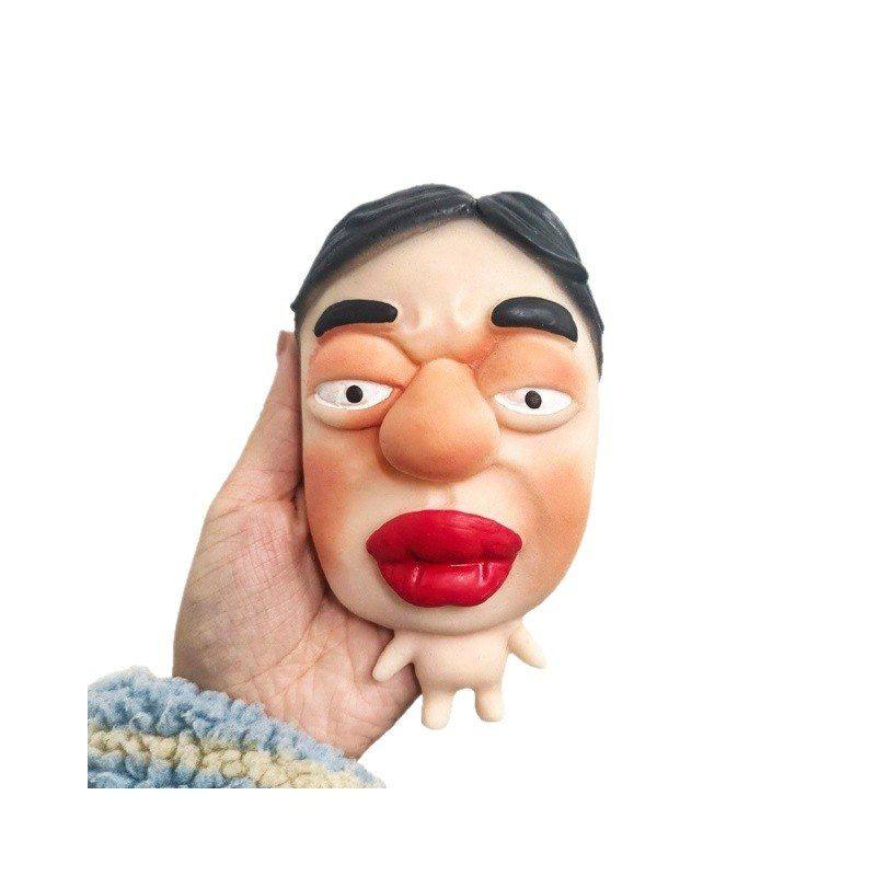 稀奇古怪小玩意缓解压力玩具捏捏乐面具人偶快回弹挤压搞怪小玩具,淘宝优惠券,粉丝福利购,淘宝优惠卷