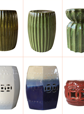 景德镇陶瓷新中式风落地换鞋凳