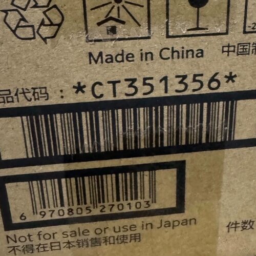 原装 富士胶片 C2060感光鼓组件C2360C2560 C3060硒鼓 套鼓架R1 - 图1