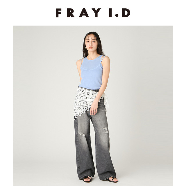 FRAY I.D2026 ພາກຮຽນ spring ແລະ summer ຜະລິດຕະພັນໃຫມ່ງ່າຍດາຍແລະຄົນອັບເດດ: layered knitted vest ຊຸດສອງຊິ້ນ FWNT262130