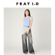 FRAY I.D2026 ພາກຮຽນ spring ແລະ summer ຜະລິດຕະພັນໃຫມ່ງ່າຍດາຍແລະຄົນອັບເດດ: layered knitted vest ຊຸດສອງຊິ້ນ FWNT262130
