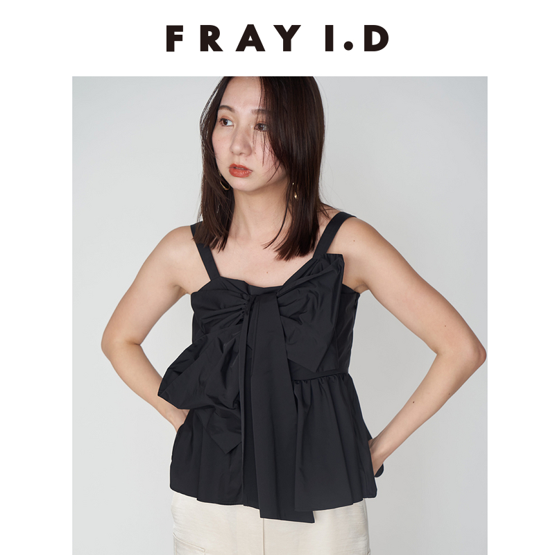 FRAY I.D2024春夏新品优雅荷叶边蝴蝶结缎带吊带上衣FWFB241111 - 图3