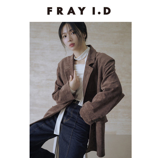 FRAY I.D2025 ລະດູໃບໄມ້ຫຼົ່ນ ແລະ ລະດູໜາວໃໝ່ ການເດີນທາງແບບງ່າຍດາຍ ເສື້ອຢືດສອງປຸ່ມ FWFJ254287