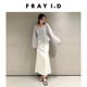 FRAYI.D puff sleeve waist shirt top