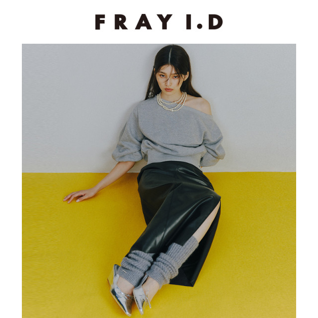 FRAYI.D faux leather high-waisted asymmetrical skirt