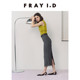 FRAY I.D2025 ຄົນອັບເດດ: ລະດູໃບໄມ້ຫຼົ່ນແລະລະດູຫນາວໃຫມ່ເຄິ່ງຫນຶ່ງຄໍເຕົ່າ tassel sweater sleeveless sweater FWNT254201