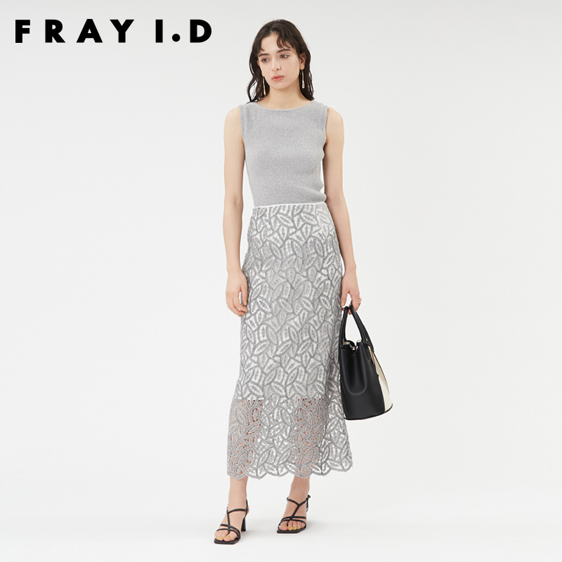 FRAY I.D2023秋冬新品简约棉麻无袖打底针织背心内搭FWNT234026 - 图0