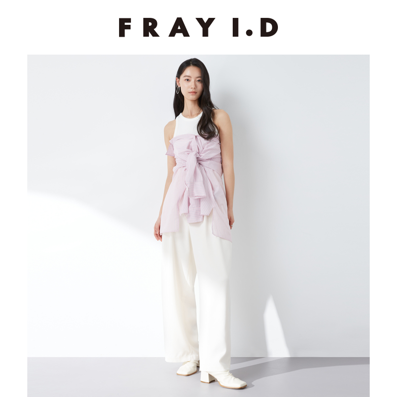 FRAY I.D2024春夏新品通勤简约纯色翻领后系带棉衬衫FWFB241106