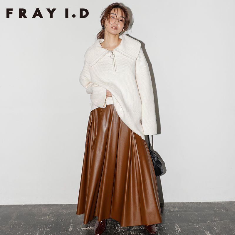 FRAY I.D秋冬款时尚高腰百褶仿皮革半身裙喇叭裙FWFS215080