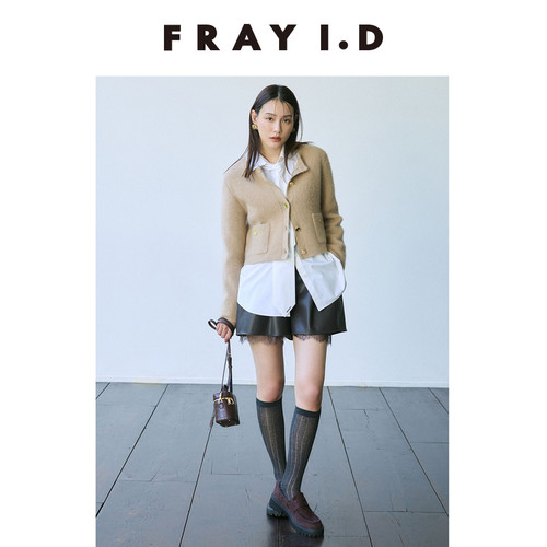 FRAY I.D2025秋冬新品经典百搭纯色条纹翻领领带衬衫FWFB254179 - 图1