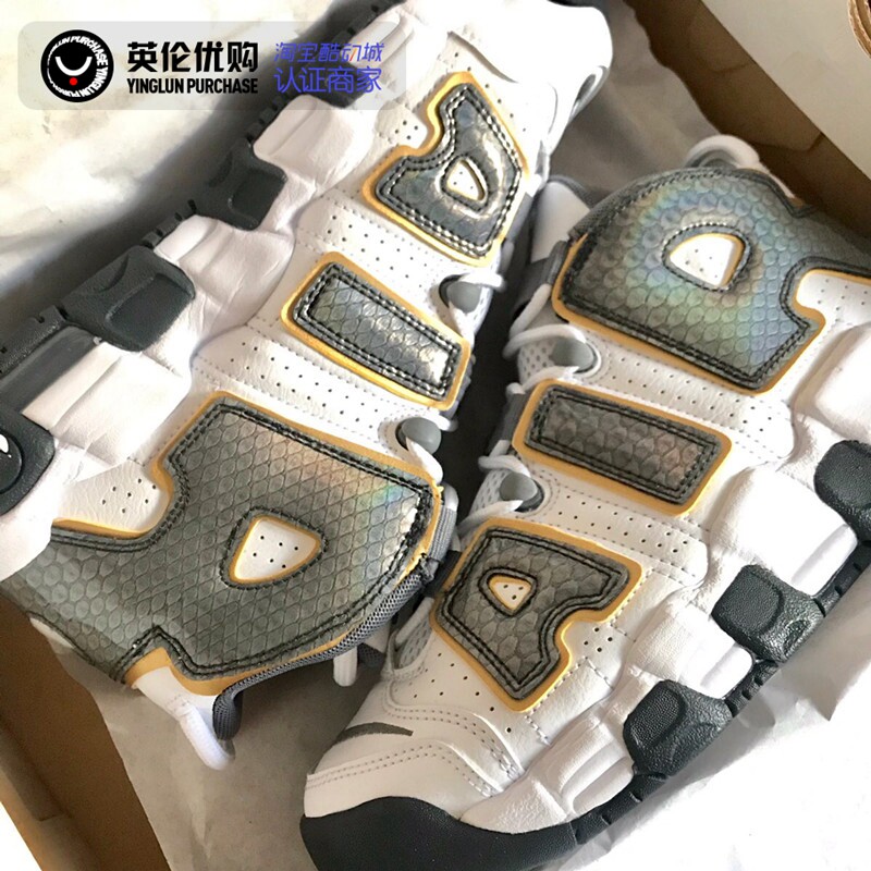 nike air more uptempo耐克篮球鞋 英伦优购篮球鞋