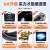 Leshan Home Appliances Pipe Floor Heating Multi-Function Cleaning Machine