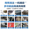 Leshan Steam Cleaner Home Appliance Cleaner Commercial