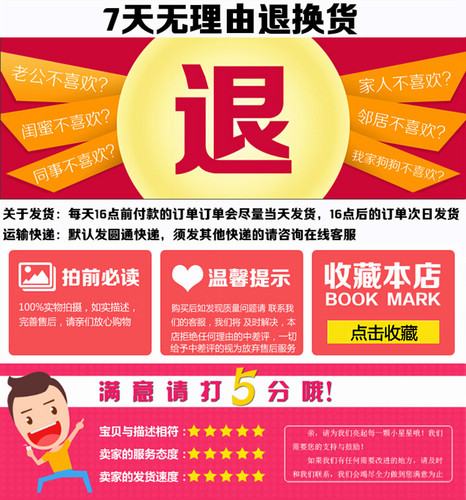 加长角码 直角L型加固角铁 加强型隔板固定支架 家具桌椅紧固配件 - 图2