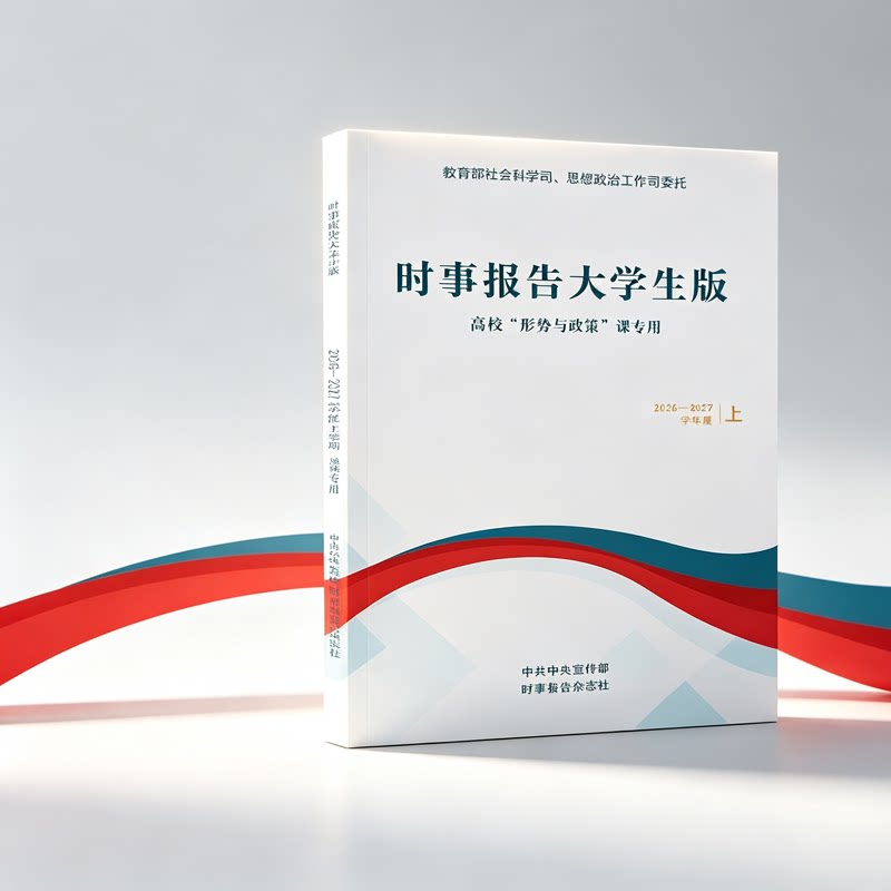 图 3