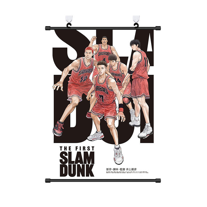灌篮高手2022剧场版挂画海报TheFirstSlamDunk篮球装饰画贴纸壁画-图3