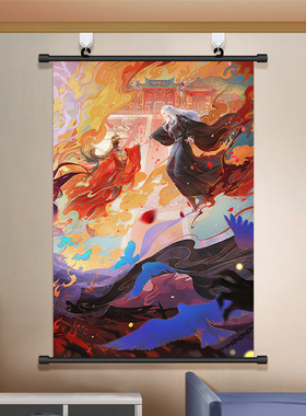 仙逆挂画王林化神海报李慕婉动漫