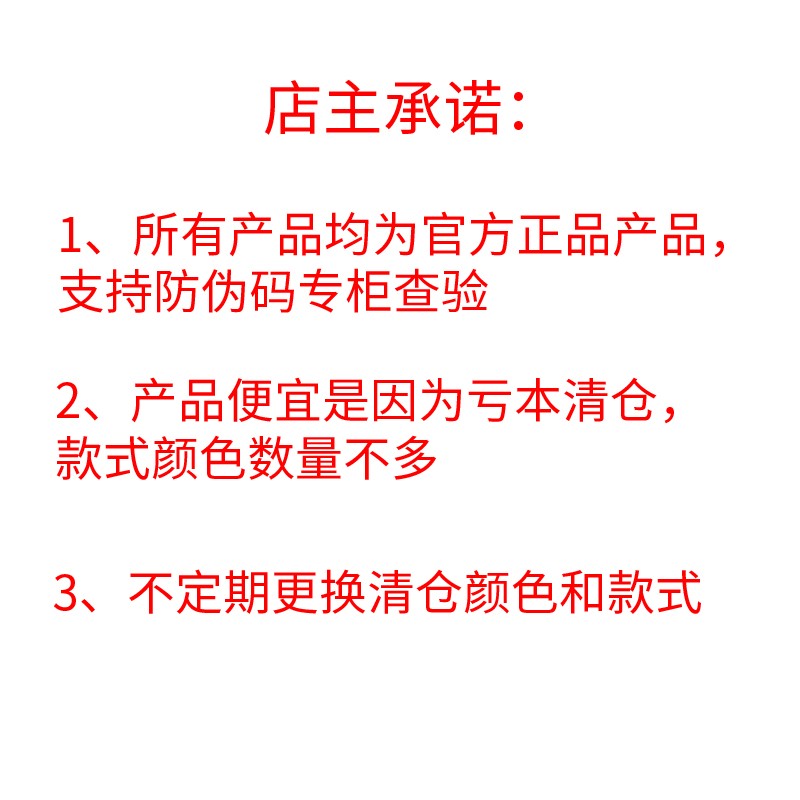 Pinkah品家家品特价清仓保温杯塑料水杯保温壶焖烧罐饭盒处理捡漏 - 图0