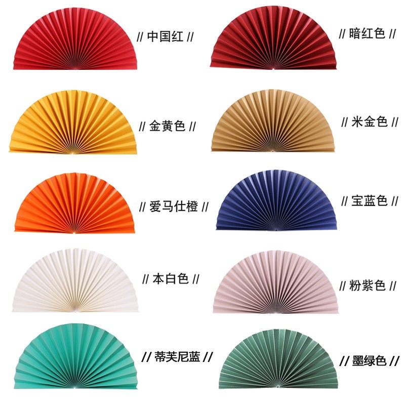 折扇纸扇花装饰扇挂件工艺扇子美陈会场布置圆形扇形装饰红折纸扇,淘宝优惠券,粉丝福利购,淘宝优惠卷