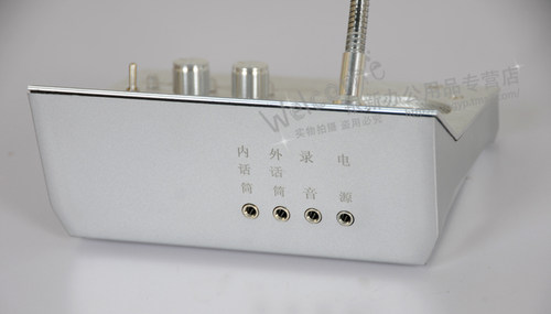 银新2005B银行铝合金医院车站柜台窗口双向对讲机扩音器话筒器 - 图2