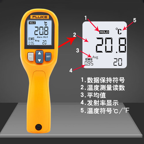 福禄克F59/62MAX+手持式测温仪MT4厨房烘焙家用红外测温枪雷泰MT6 - 图2