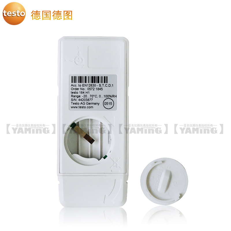 德图USB型温湿度记录仪食药品冷链运输u盘样式testo184-T1/T4/H1-图1