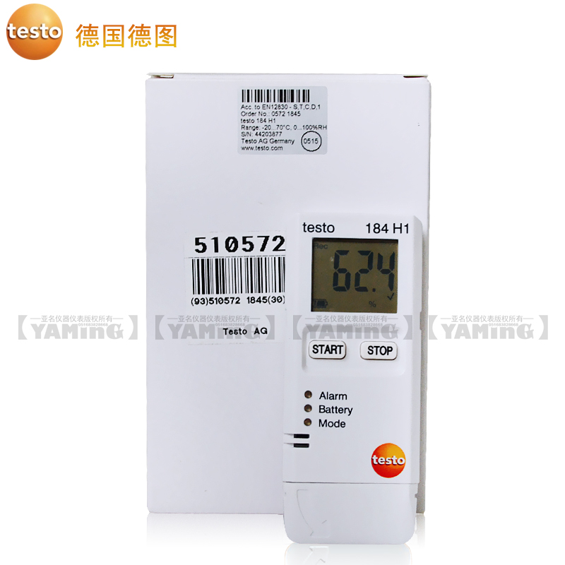 德图USB型温湿度记录仪食药品冷链运输u盘样式testo184-T1/T4/H1-图3