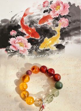 Long高定私享 鎏金映海   天然黄胶花海蓝宝金骨干超七白水晶手串