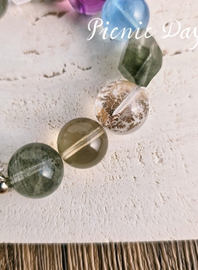 Long高定私享 逢山开路 绿幽灵绿兔毛葡萄石海蓝宝紫水黄水晶手串